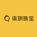 柒玥珠宝二店