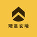 珺星玄境