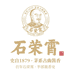 石荣霄店铺