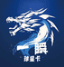 一瞬球星卡社