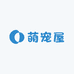 胖叔叔的萌宠屋