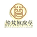 缔梵奴皮草工厂