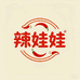 辣娃娃