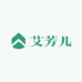 艾芳儿