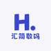 汇简数码配件