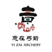 意在博物店