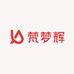 梵梦辉