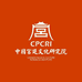 CPCRI陶瓷典藏馆