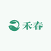 禾春养生茶