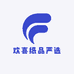 欢喜纸品严选