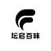 坛启百味食品严选铺