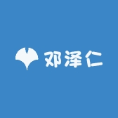 努力泽银