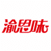 重庆渝思味食品企业店