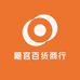 糖官百货商行
