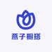 燕子橱搭