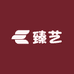 臻艺典藏