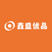 鑫盛优品店