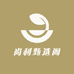 尚利甄选阁
