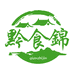 黔食锦官方旗舰店