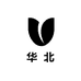 华北DIY供应链1号
