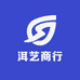 洱艺商行