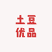 骏一优品