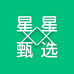 星星泛二次元卡牌Goods店