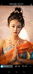 美悦佳人服饰