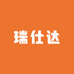 瑞仕达名表