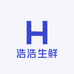 浩浩生鲜供应链