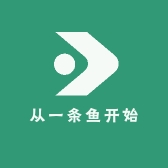 从一条鱼开始