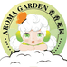 香香花园Aroma Garden