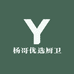 杨哥优选厨卫