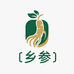 乡参滋补坊