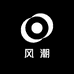 裕华潮流馆