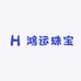 鴻运珠宝店