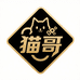 花田有猫玩具屋