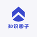 知识圈子