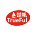 Trueful 楚帆汽车用品