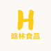 晗林食品电子商务的小店