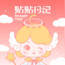 贴贴日记养生研究所