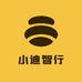 小迪智行
