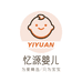 忆宝源母婴用品店