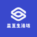 益豆生活坊