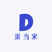 蛋当家