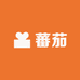 蕃茄家数码