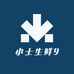 小士生鲜9零售店