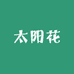 浩萍童装仓储