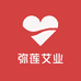 弥莲艾业养生有限公司