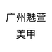 Mshing99官方旗舰店